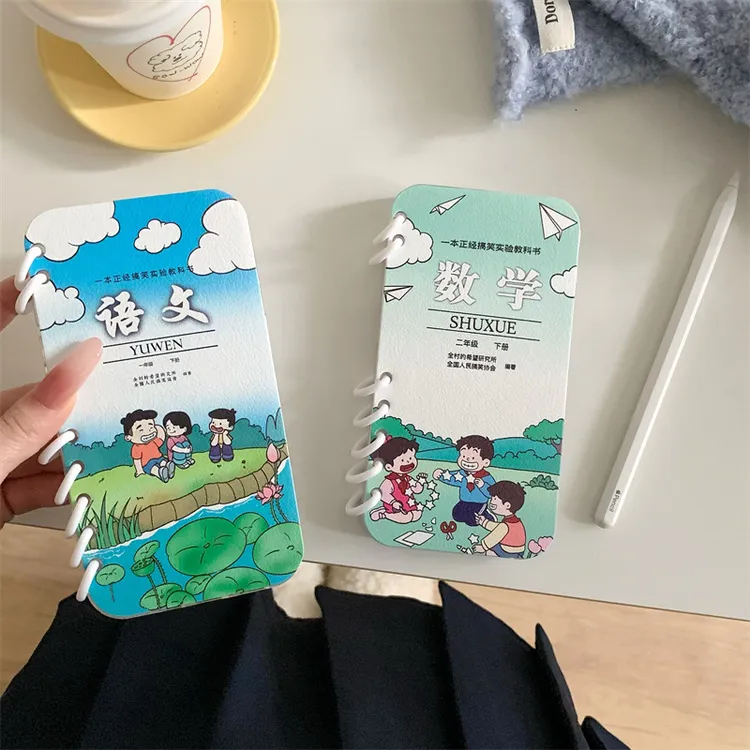翻盖笔记本语文课本iPhone14/13适用苹果16/15PROMAX手机壳防摔套