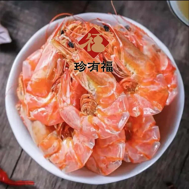 珍有福南美白对虾干、活虾烤制、开袋即食、香脆可口
