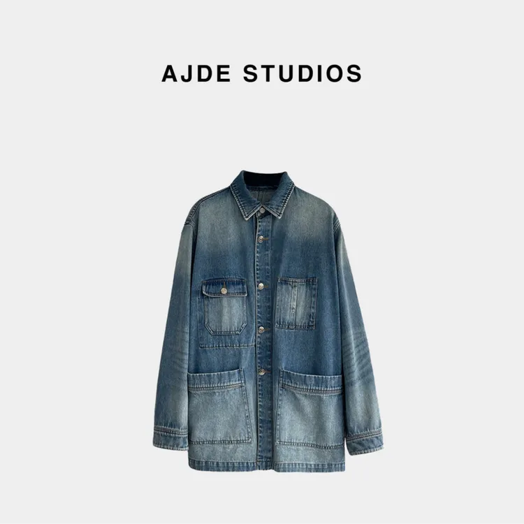 AJDE｜复古Vintage 牛仔外套 01秋冬穿搭