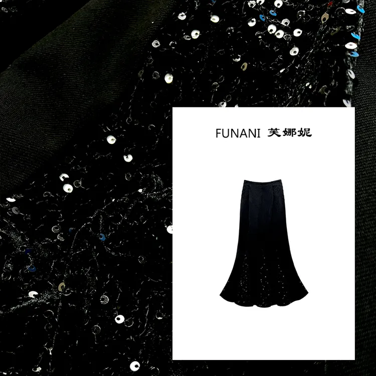 【芙娜妮】2025秋冬鱼尾裙新款显瘦遮肉时尚洋气女半身裙F2530886B