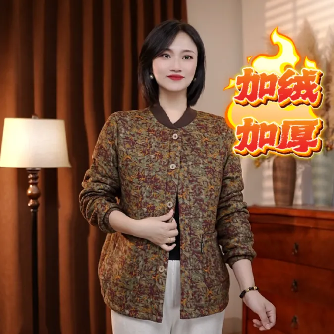 冬季新款（加绒加厚）棒球服休闲显瘦印花气质中年妈妈装保暖外套