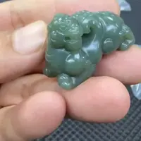 【老郑家】和田玉挂件 多样性发一件 约39*15*24mm