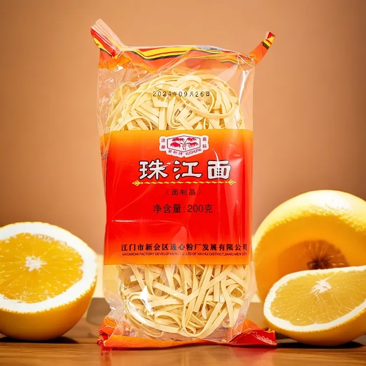 葵树牌珠江面火锅面捞面炒面非油炸快熟方便面宽面200克4袋包邮