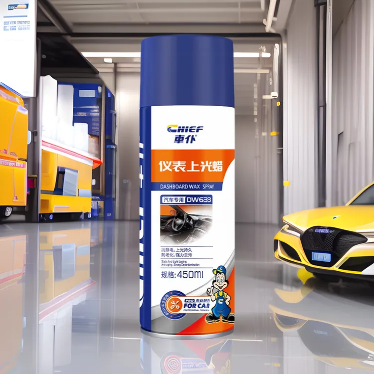 车仆仪表上光蜡表板蜡450ml汽车仪表台清洗车内去污上光养护蜡