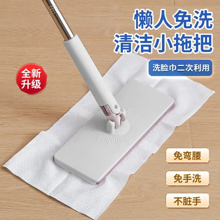 每屋家居紫色全自动长条夹布拖把免手洗自动夹洗(布子颜色随机发)