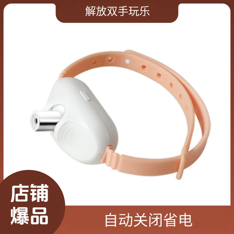 自动激光逗猫项圈红外线新款智能逗猫玩具自嗨解闷消耗体力激光笔