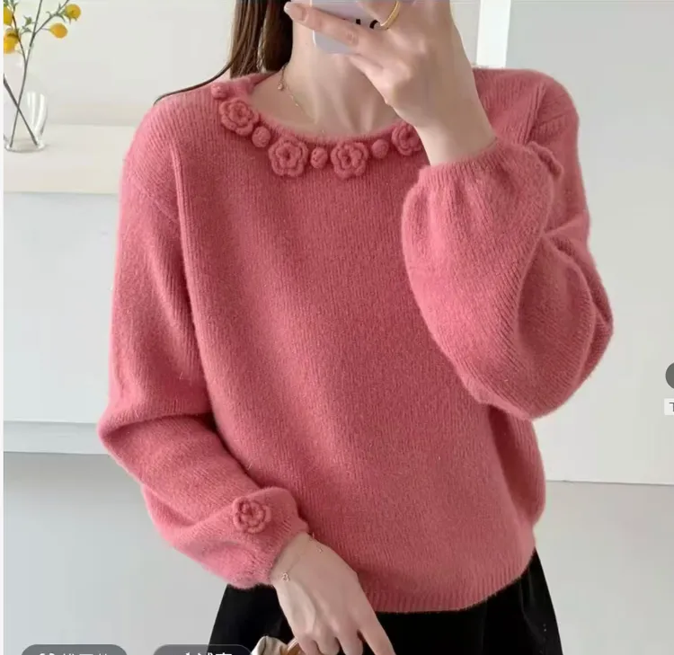 不起球韩版手工钩花细闪亮丝长袖针织衫女2025显瘦打底上衣毛衣