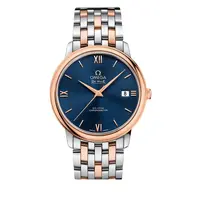 99新 Omega/欧米茄 男士间金碟飞/25年全套未使用/37mm/公价56200