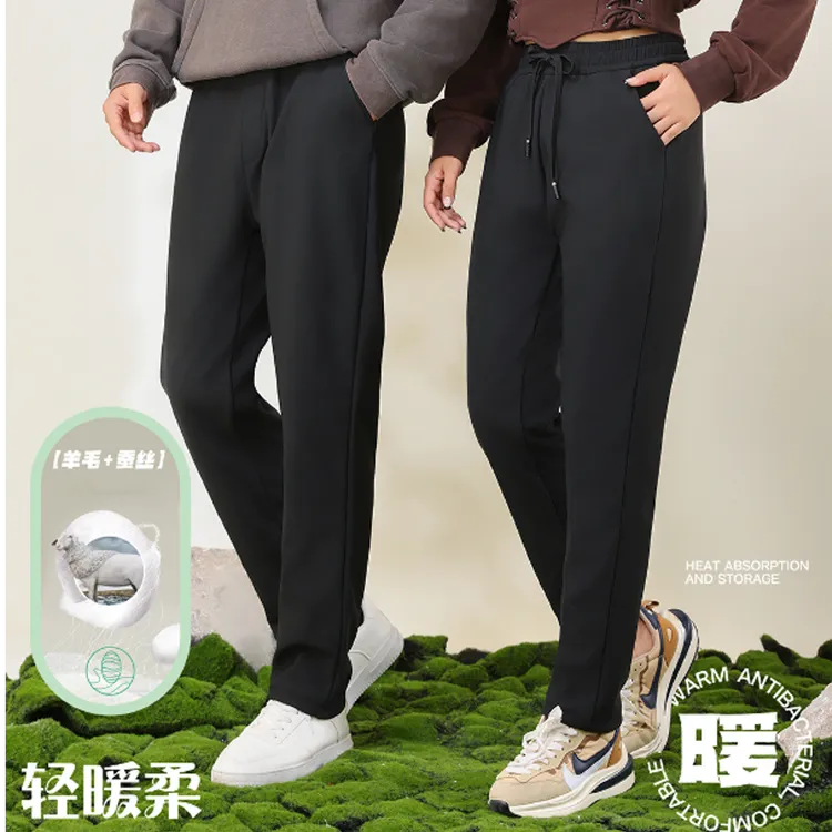 白鸭绒防水防油防污 羊毛蚕丝羽绒防风裤.8819