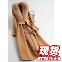 双面大衣女2025冬新款 双面毛呢子外套S910298