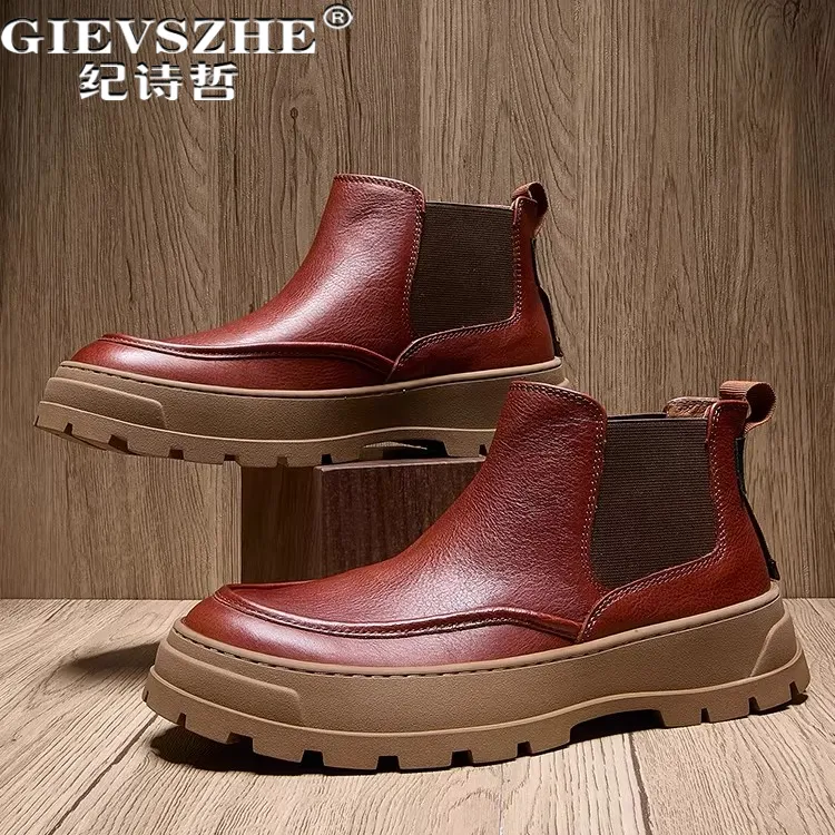 纪诗哲男鞋轻便时尚厚底短靴男款潮流加绒休闲鞋百搭透气切尔西靴