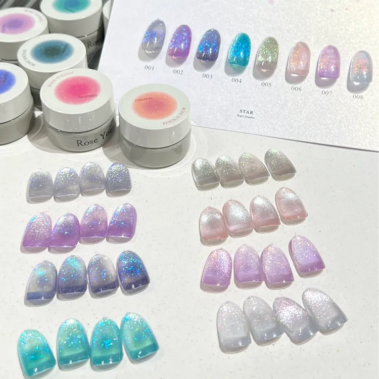 【达人专属】RoseYounai 18色star系列爆闪欧泊猫眼日式罐装胶整套