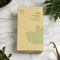 【萍姐甄选】YINGBEILA婴贝拉儿童青刺果舒润防皴润肤乳