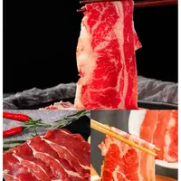 原切谷饲肥牛片2斤+安格斯肥牛片2斤+上脑牛肉片2斤