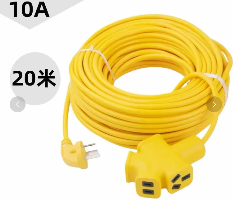 带线插座电源线批发接线板延长线插排户外电线防摔拖线板