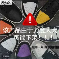 【运费险+断码浮力+现货直发]情侣同款时尚百搭透气休闲板鞋空