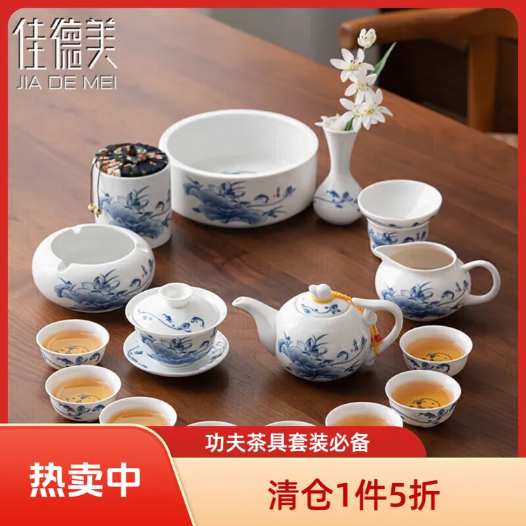 苏氏陶瓷功夫茶具套装品荷三才盖碗茶壶茶洗茶叶罐茶具整套家用