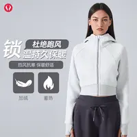 lulu露露首领秋冬连帽加绒休闲运动跑步外套女短款修身拉链卫衣