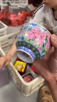 5.2小董带你们炸高货