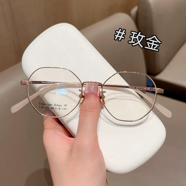 新款超轻小脸高度数美式小框钛架眼镜近视眼镜多边眼镜学生