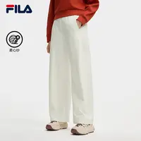 Fila/斐乐【流光风】女秋遮肉显瘦宽松休闲运动直筒长裤F11W549604F