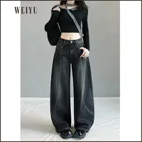 美式复古弯刀百搭显瘦阔腿裤设计感牛仔裤女