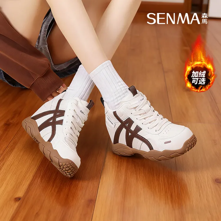SENMA/森马隐形增高9公分百搭款秋冬软底软面阿甘鞋休闲德训鞋