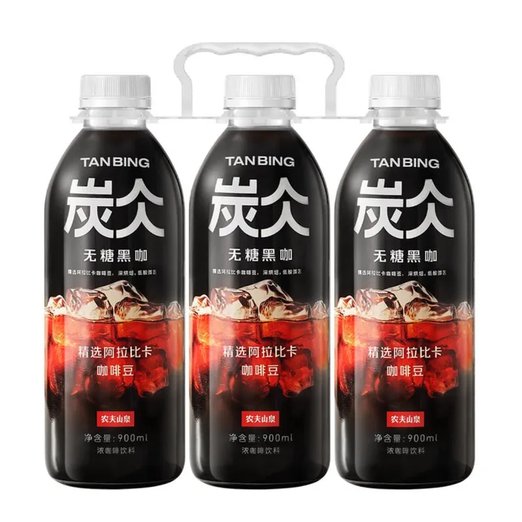 【浅尝优选】会员商店代购 炭仌经典无糖 黑咖啡饮料 900ml