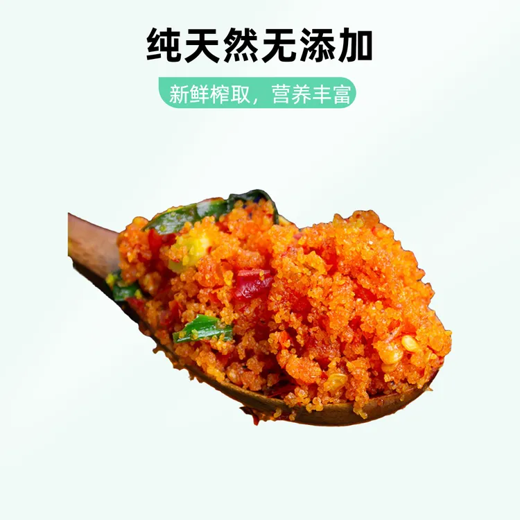 贺嘎婆直播潜江杂糊椒荆州特产炸辣子炸广椒炸辣椒老坛发酵炸胡椒美味