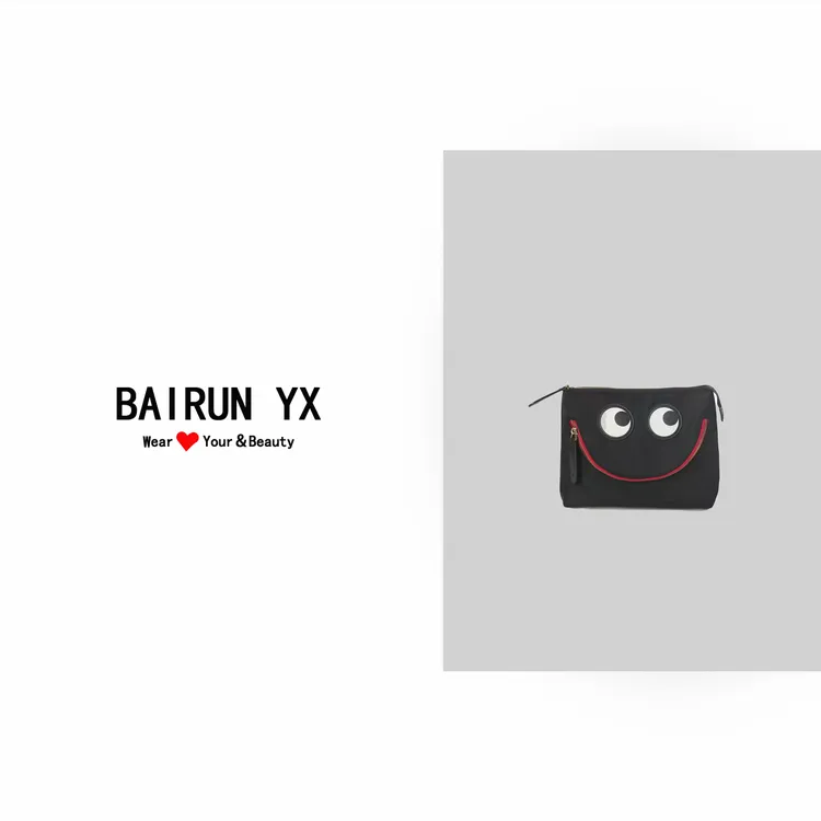 ins风新款尼龙防水收纳包轻便化妆包卡通可爱大眼睛笑脸包手拿包