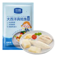 优赐大西洋真鳕鱼儿童装150g