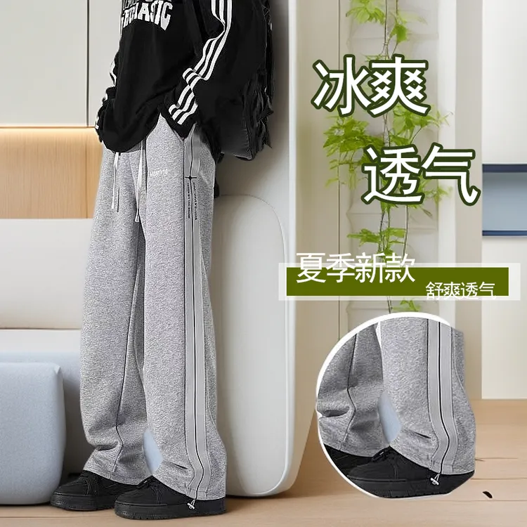 青少年春夏款男裤2025学生透气吸汗新款大童初中生直筒宽松运动裤