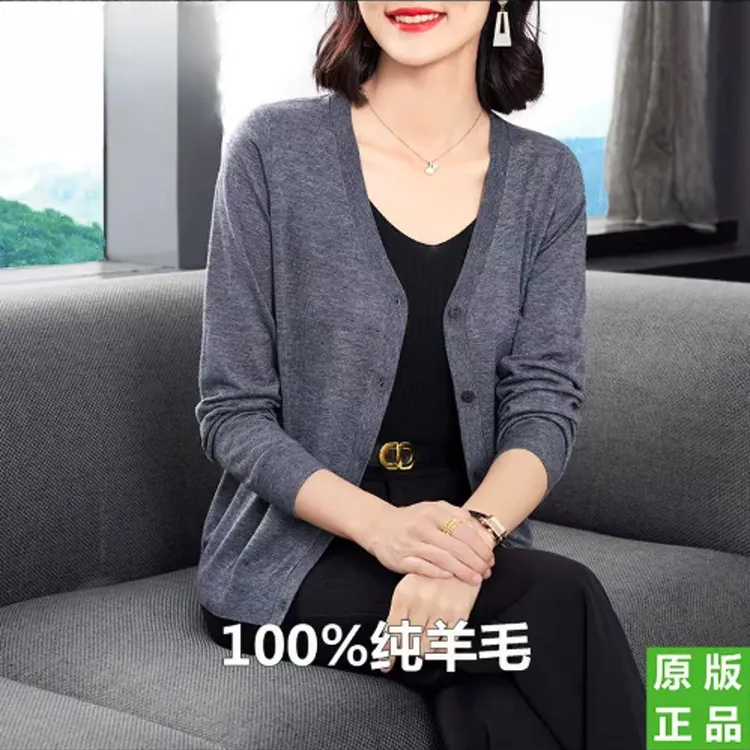 鄂尔多斯市羊毛衫开衫女春秋爆款V领薄款外搭短款外套针织上衣