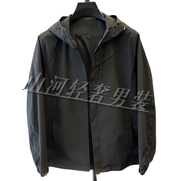 冬季男款夹克连帽外套保暖防风百搭冲锋衣时尚纯色户外修身型男装