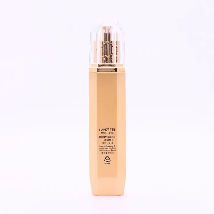 兰姬.艾菲致美保湿乳液