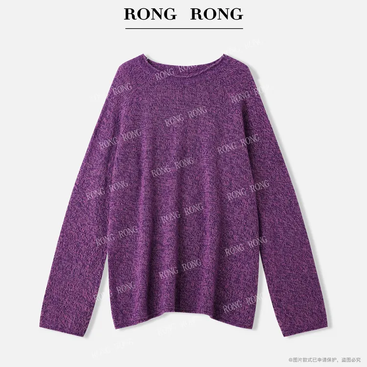 溶溶【莫奈星紫】RONGRONG 山羊绒绵羊毛莱赛尔慵懒风羊绒衫ZC305