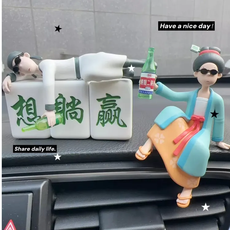 墨镜李清照国风潮玩古代仕女车载摆件手办墨镜李白新款2025