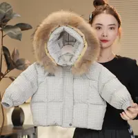 三防安心绒1【追风日记】羽绒服满印字母冬季加厚外套男女童58521