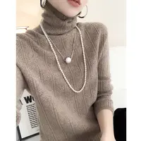 [梅姐专属】羊毛衫100％上衣百搭女士宽松秋冬纯色圆领YM-QHMDS-810