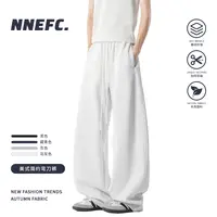 NNEFC美式弯刀裤秋季直筒百搭显瘦宽松卫裤阔腿男女灰色休闲裤子