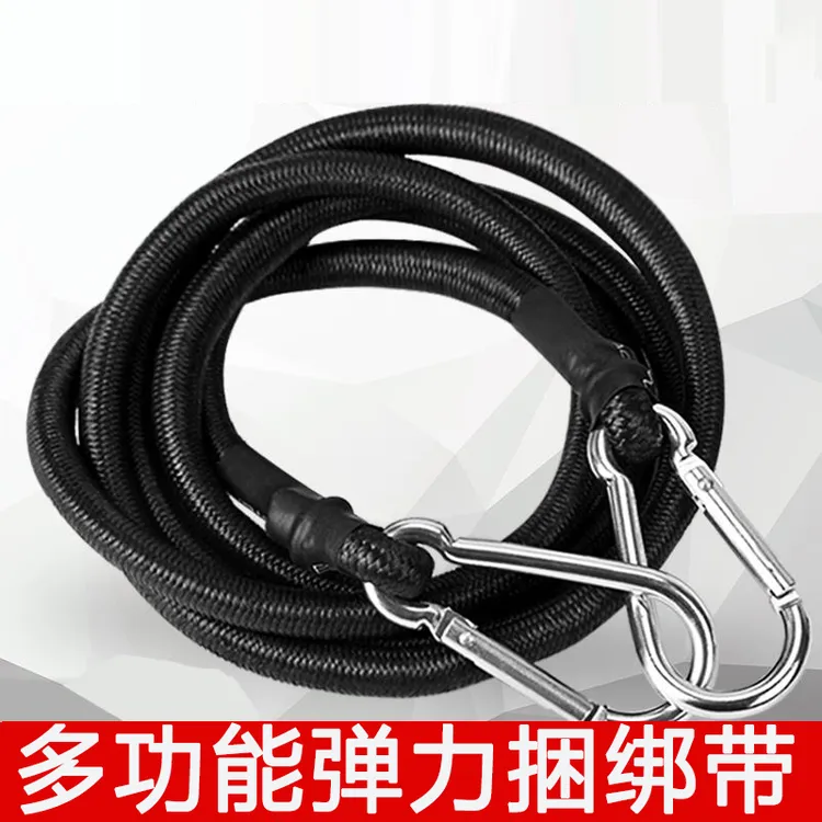 电动车摩托车绑带捆绑绳行李绑带弹力绳捆扎带货架自行车捆扎绳子