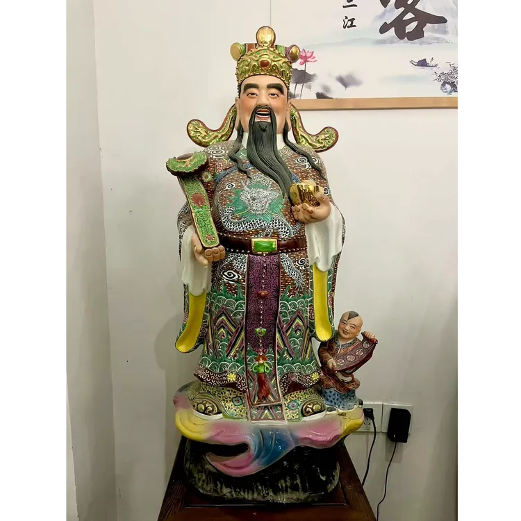老款如意文财神景德镇重工粉彩站像财帛星君文财神公司酒店摆件