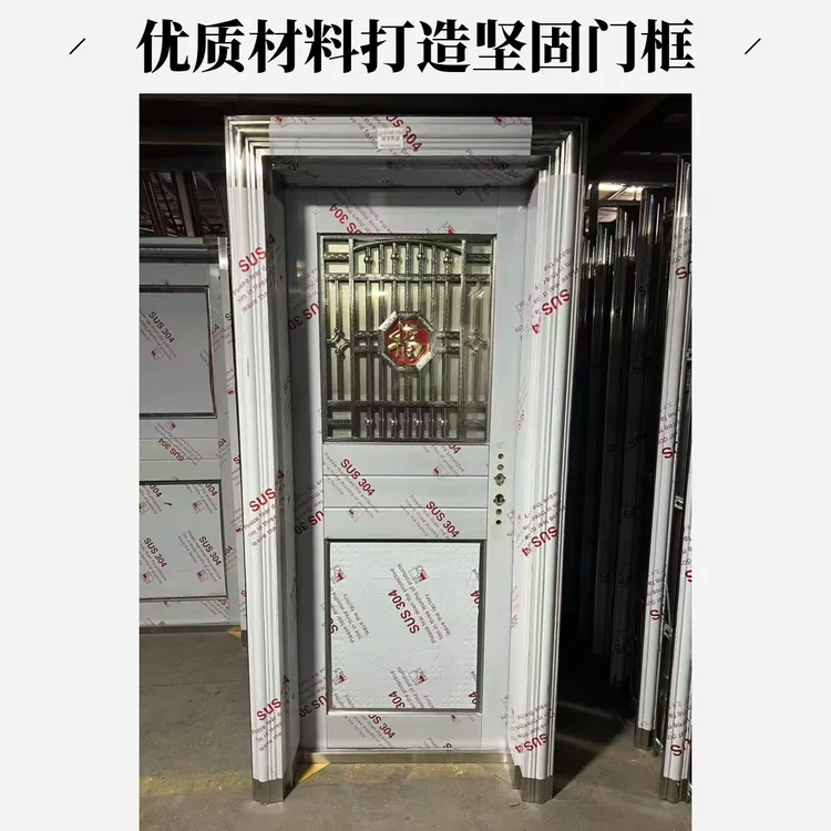 定制国标304福字款式私人定制不支持7天无理由下单后不支持退货