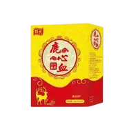 健康的鹿心皿    