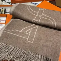 全新未使用 Hermes/爱马仕 Muffler 羊绒围巾 驼色奶茶色双面围巾