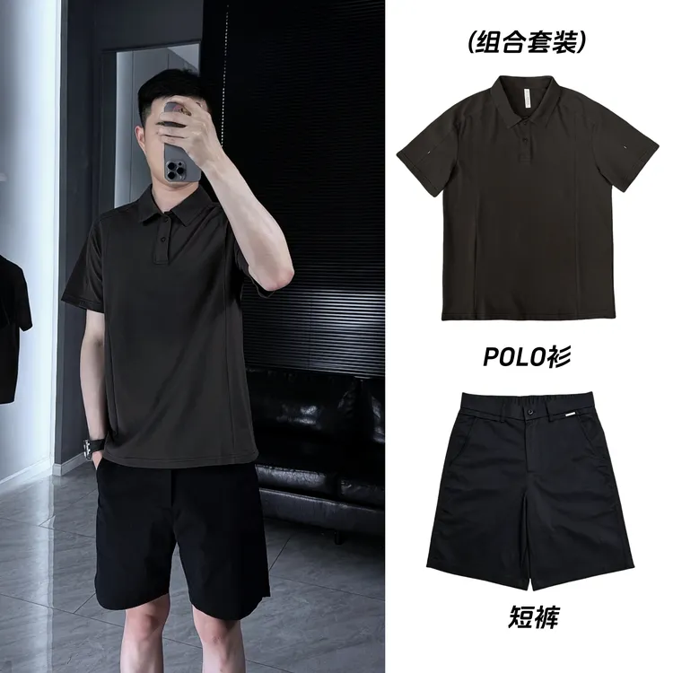 【组合套装】POLO衫+夏季五分裤 两件套短袖休闲短裤男士修身翻领