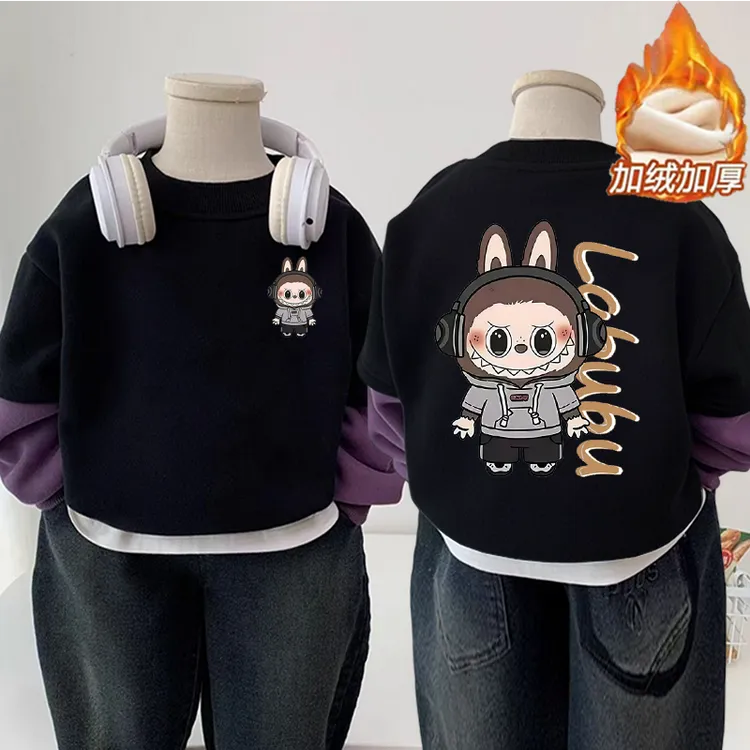 男童拉布布假两件卫衣2025新款中小童打底衫洋气上衣男孩韩版秋冬