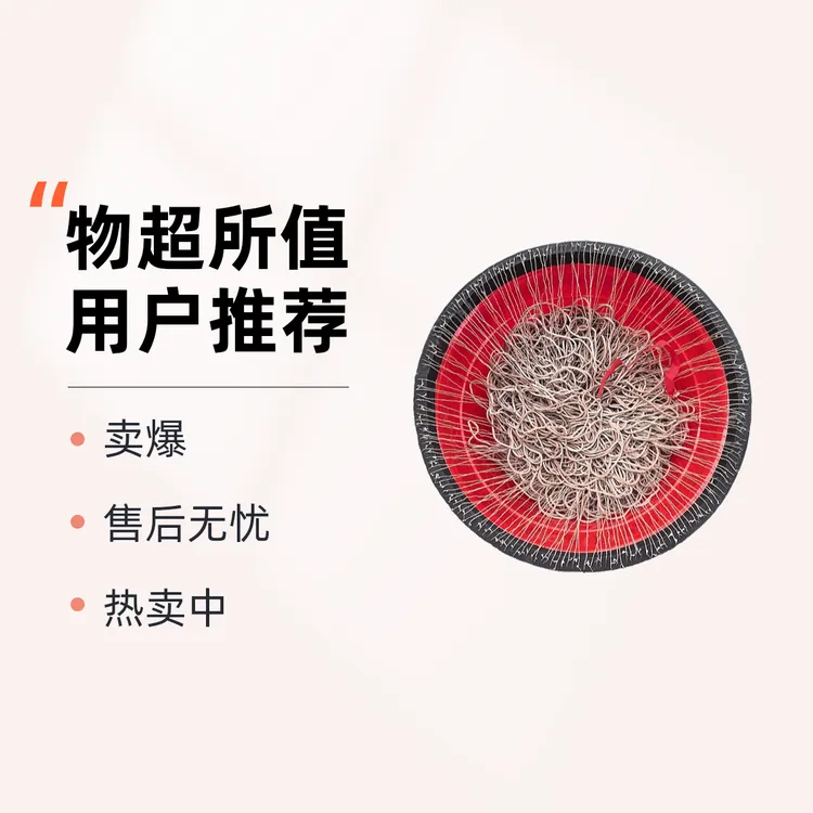连盆发货耐用涤棉线钓鱼工具江河水库通用