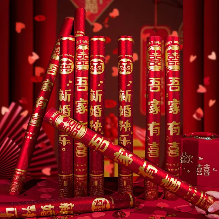 【直播专属】结婚礼炮礼花筒喜事婚庆礼花炮喷筒手持拧婚礼喷花筒