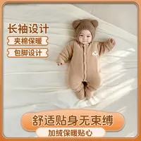 新生儿婴儿连体过年喜庆红色满月百天服婴幼儿婴儿连体衣宝宝长袖